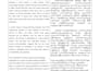 manually translate english to burmese